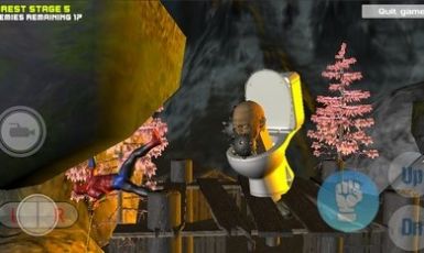 馬桶人潛行(Stealth Skibidi Toilet)