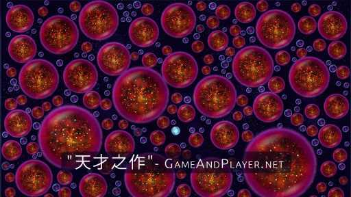 星噬完整版