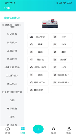 cncX學(xué)堂