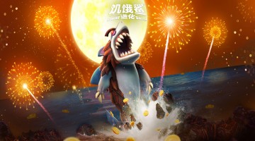 饥饿鲨进化游戏大全