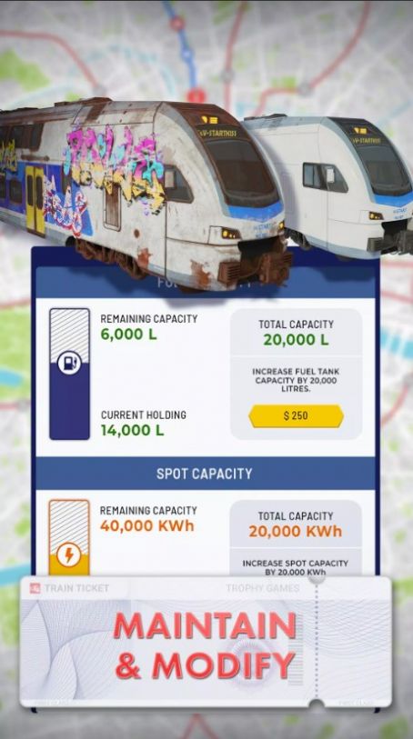 列车经理(Train Manager)