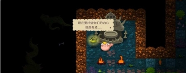 普迪大冒险(Poopdie)