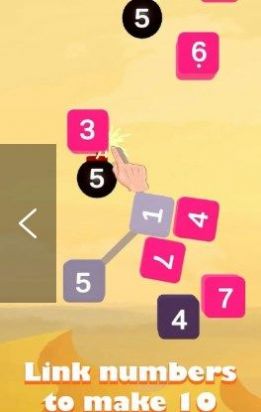 数字跌落(Merge Number Puzzle)