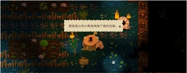 普迪大冒险(Poopdie)