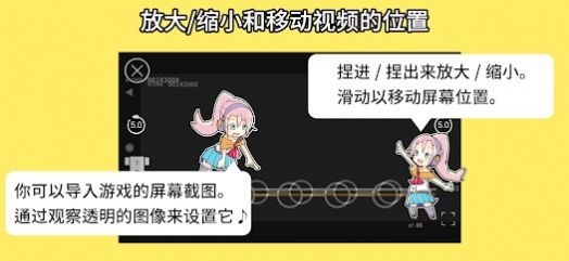音乐游戏培训(Sound Game Training)