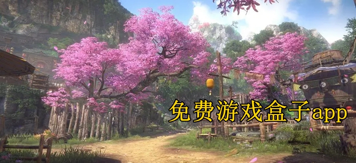 免费游戏盒子app