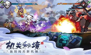 卡牌放置回合制手游
