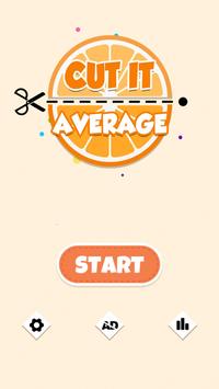 平均切它(Cut it average)