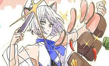 CPP无差别