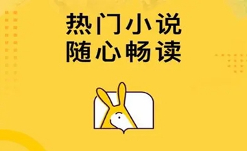 免费看知乎vip文的软件