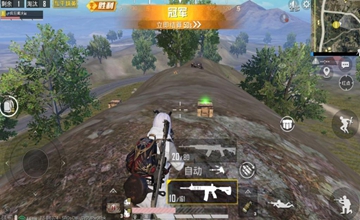 免费120帧画质修改器下载