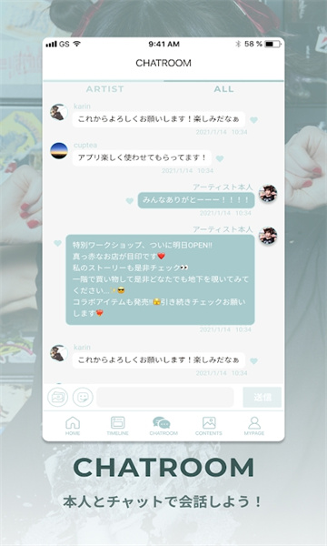 nanairo粉絲俱樂部