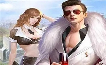 从一个乞丐变富豪的游戏