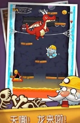 岩浆矿工(MagmaMiner)