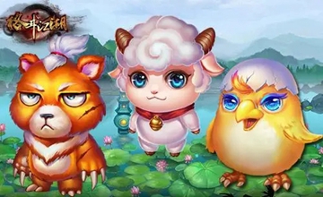可爱萌宠游戏