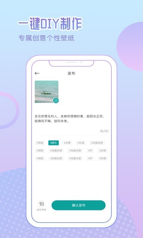 鸚鵡壁紙