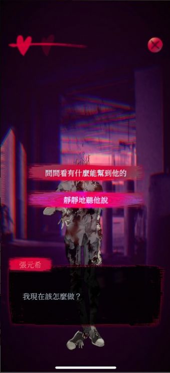 女鬼桥2怨鬼楼(女鬼桥开魂路手机版云游戏)