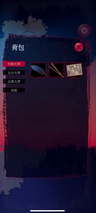 女鬼桥2怨鬼楼(女鬼桥开魂路手机版云游戏)