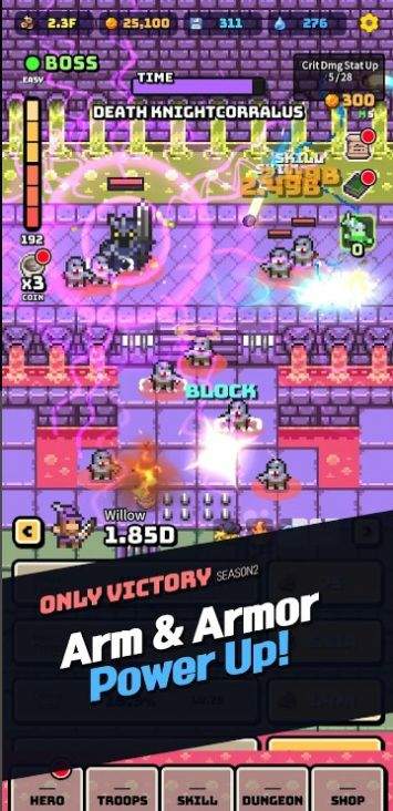 唯有胜利第二季(????)