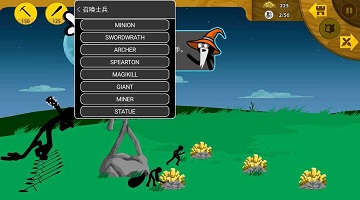 火柴人战争破解版