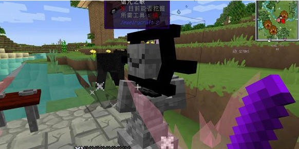 我的世界1.7.10瘋狂的世界整合包
