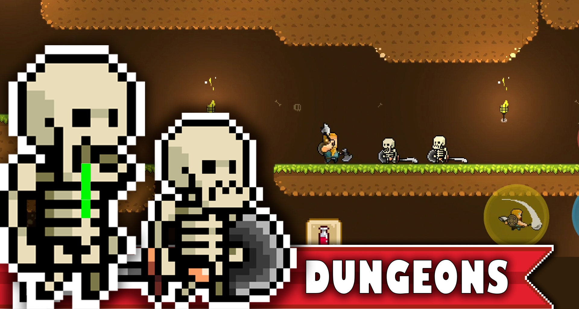 肥胖维京人(FatViking)