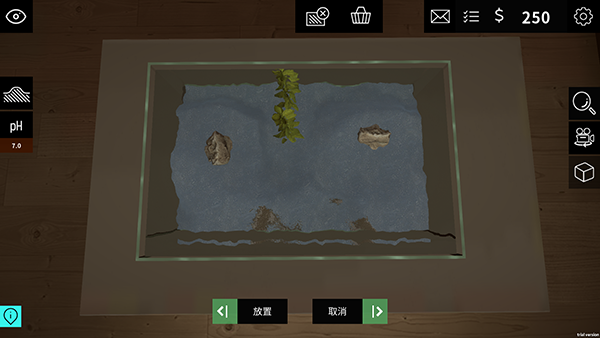 水族箱設(shè)計師修改器