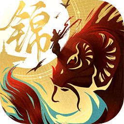 锦鱼图