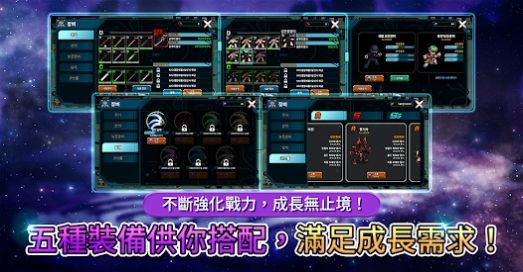 绿色的传说(Legend Of Green)