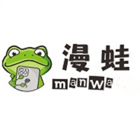 漫蛙