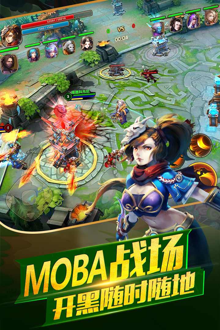 太極熊貓2