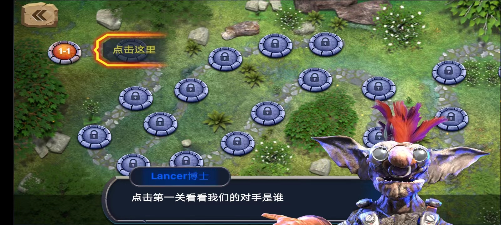 动物起义模拟器(Animal Revolt Battle Simulator)