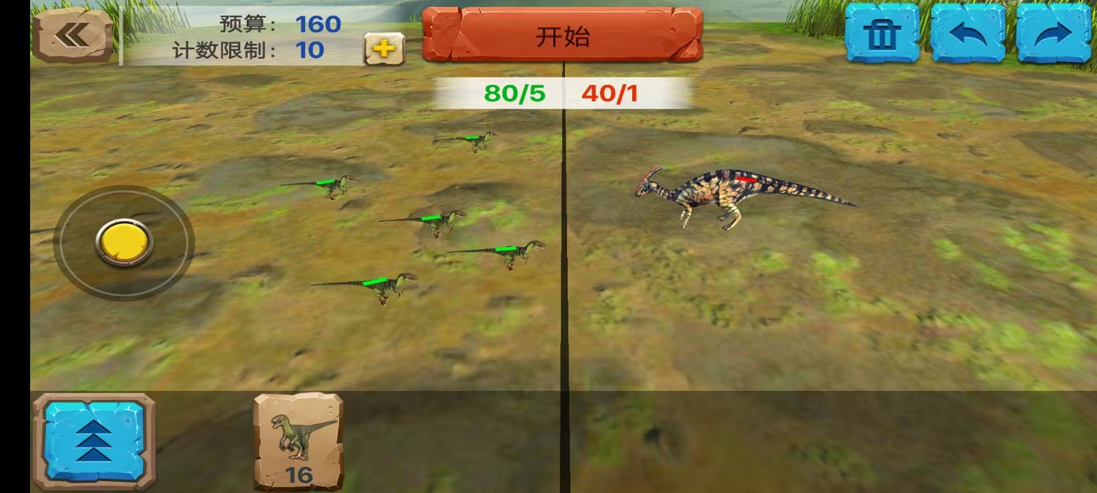 动物起义模拟器(Animal Revolt Battle Simulator)