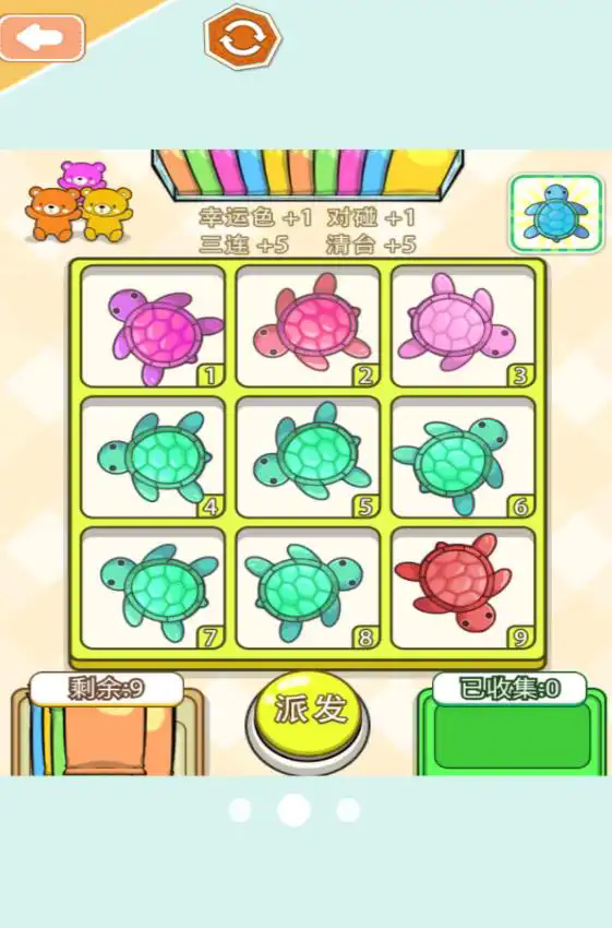 安靜書世界