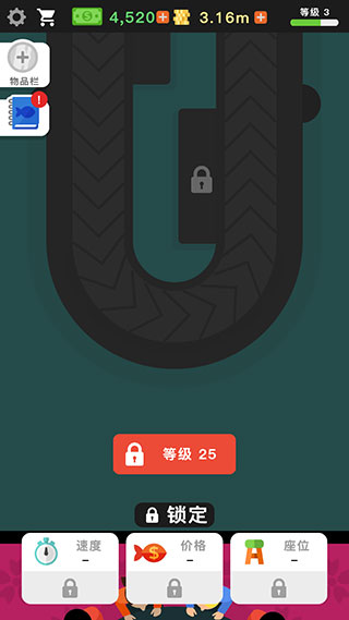 放置寿司店(Sushi Bar Idle)