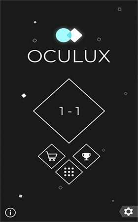 圓球沖刺(Oculux)
