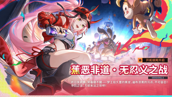 要听下载站