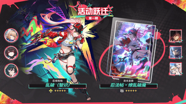 要听下载站
