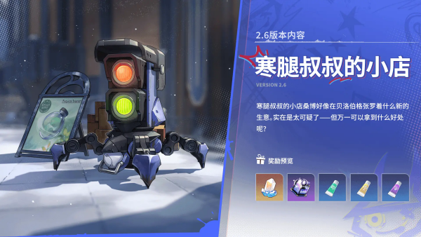 要听下载站