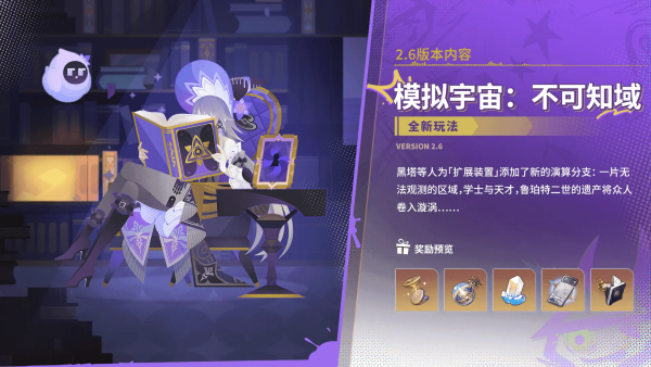要听下载站