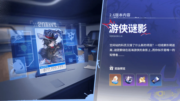 要听下载站
