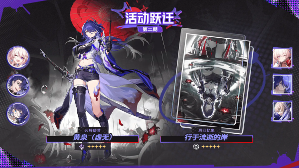 要听下载站