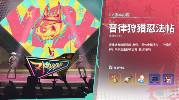 要听下载站