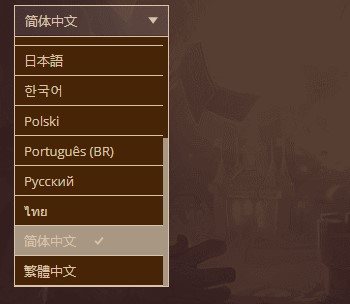 爐石傳說firestone火石記牌器
