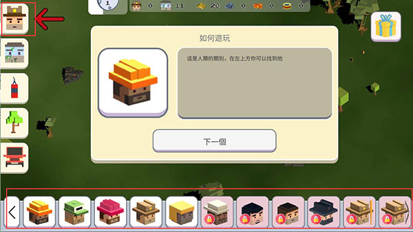 超级月亮沙盒2(ZombieBox)