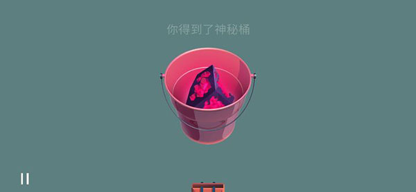 夏日追逐者(Summer Catchers)