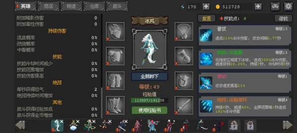 要听下载站