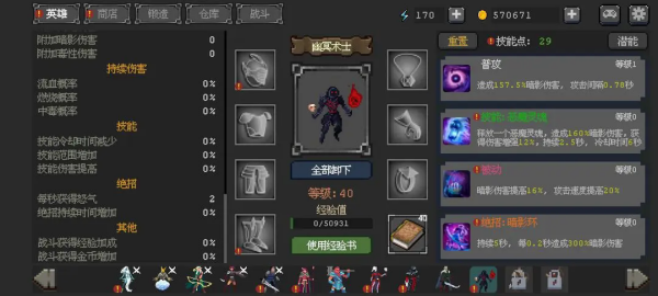 要听下载站