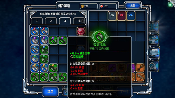 永恒之金(Eternium)