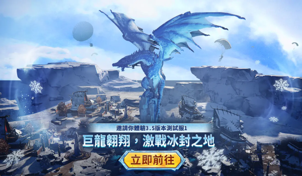 要听下载站
